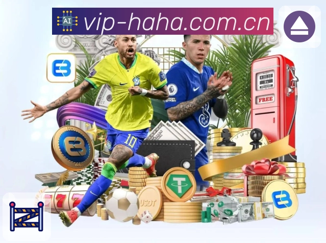 社区互动功能展示